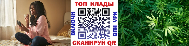 Купить наркотики сайты Джанкой Cocaine  A-PVP  Конопля  ГАШИШ 