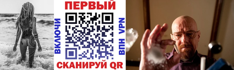 Амфетамин 98%  OMG ССЫЛКА  Джанкой 