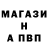 АМФЕТАМИН VHQ Kolossi