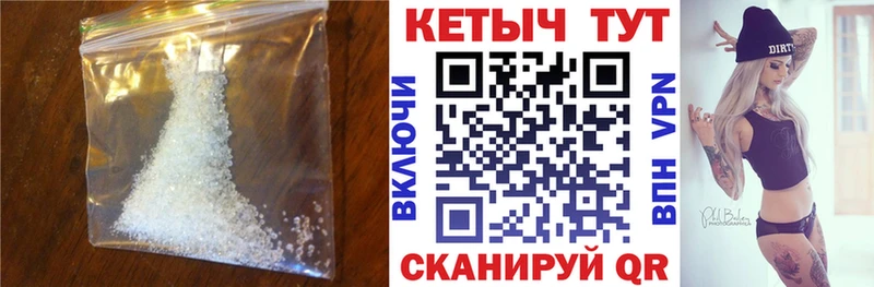 как найти   Джанкой  КЕТАМИН VHQ 