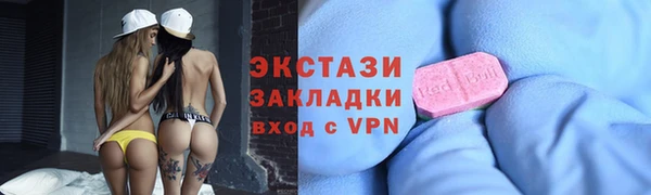 прущая мука Алексин