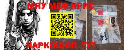 дмт Бузулук