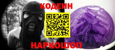 первитин Дмитров