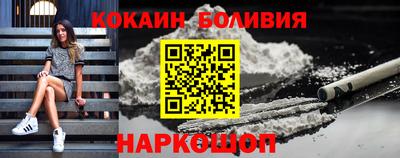 прущие крисы Будённовск