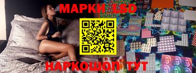мескалин Бугуруслан