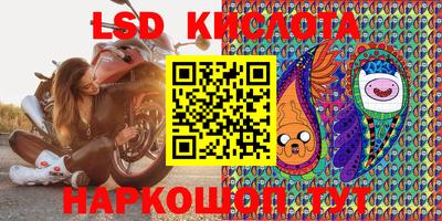 прущие крисы Будённовск
