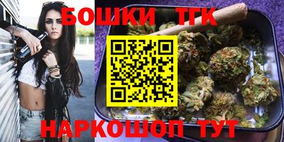 мескалин Бугуруслан