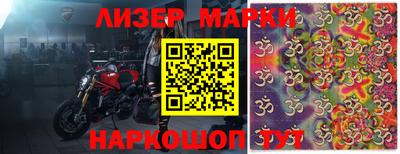 прущие крисы Будённовск