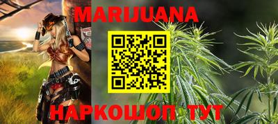 дмт Бузулук