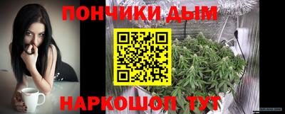 мескалин Бугуруслан