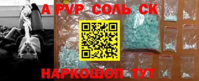 дмт Бузулук
