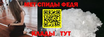 дмт Бузулук