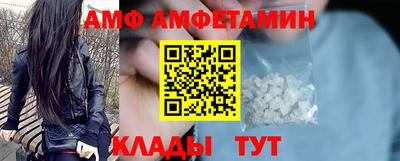 мескалин Бугуруслан