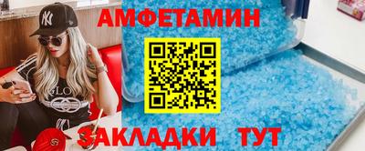 мескалин Бугуруслан