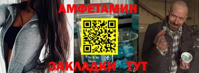 дмт Бузулук