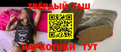 дмт Бузулук