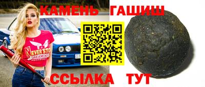 дмт Бузулук