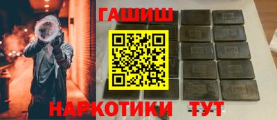 дмт Бузулук
