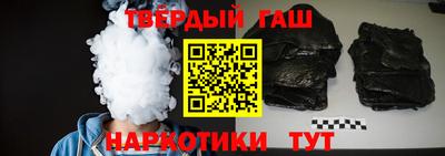 мескалин Бугуруслан
