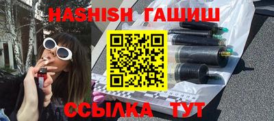 прущие крисы Будённовск