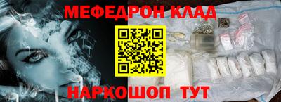дмт Бузулук