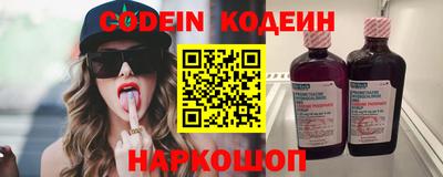 прущие крисы Будённовск