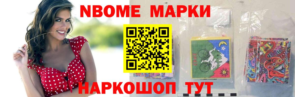 ЛСД экстази кислота Джанкой