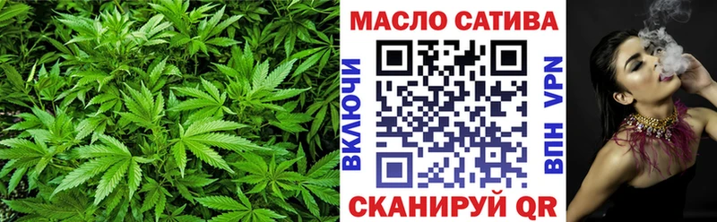 Дистиллят ТГК концентрат  Джанкой 